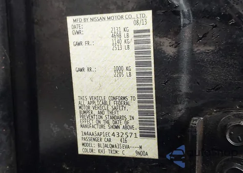 2014 Nissan Maxima 3.5 S from USA, damaged, VIN 1N4AA5AP1EC432571